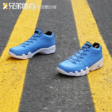aj9|BUY败鞋|FLIGHTCLUB中文站|SNEAKER球鞋专业网站