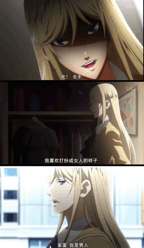 林宪明图片
