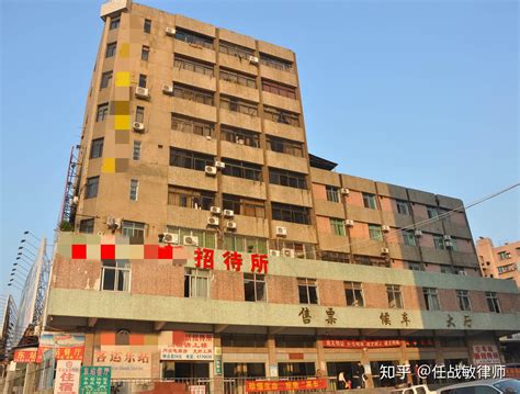 北京冠领律师事务所办理的企业、厂房类十大经典拆迁案例 - 知乎