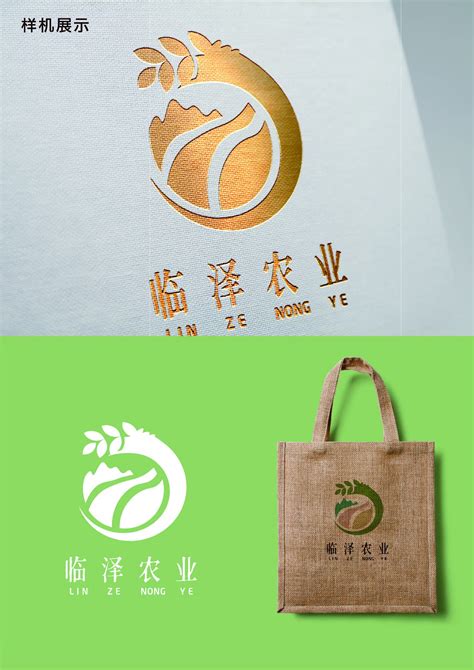 农产品logo|公用品牌|农业|品牌设计|平面|品牌|九九奈 - 原创作品 - 站酷 (ZCOOL)