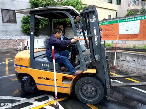 泰安学叉车考试报名点