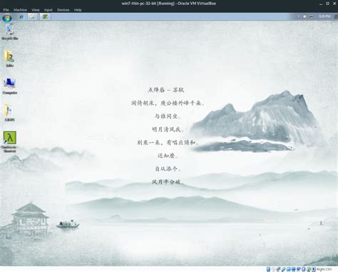 中华古诗词APP下载-中华古诗词软件v1.0.48 安卓版 - 极光下载站