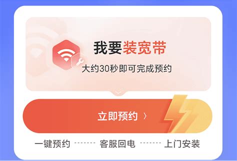 中国移动正式宣布！将涉及用户生活的方方面面，你还决定转网吗__财经头条