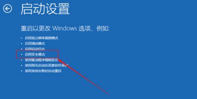 电脑一直显示正在准备windows请勿关机怎么办(教你具体解决方法)-恰卡网