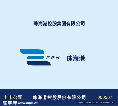 珠海冠胜品牌logo设计|平面|标志|看影人 - 原创作品 - 站酷 (ZCOOL)