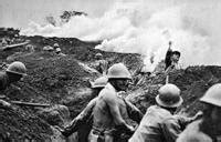 湘西会战档案: 抗战历史中日军最惨的一战