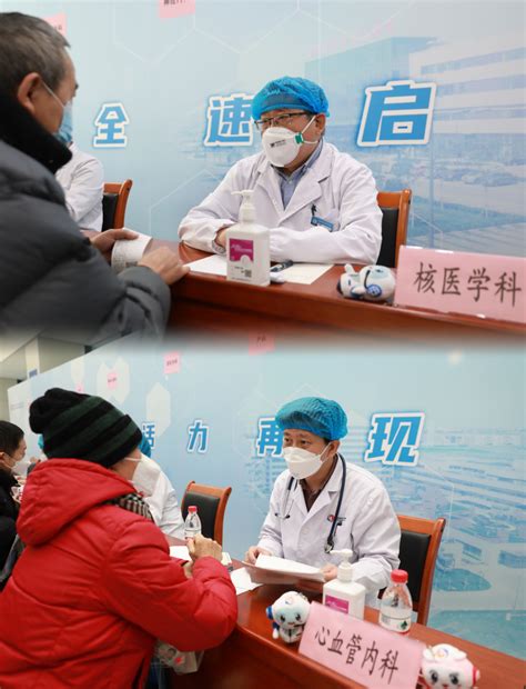 天津市眼科医院--与时间赛跑——杨瑾主任赴空港医院会诊纪实