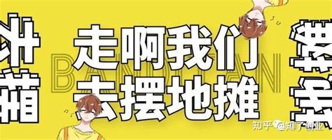 湖州市吴兴区全面提升城乡风貌和未来社区建设——浙江在线