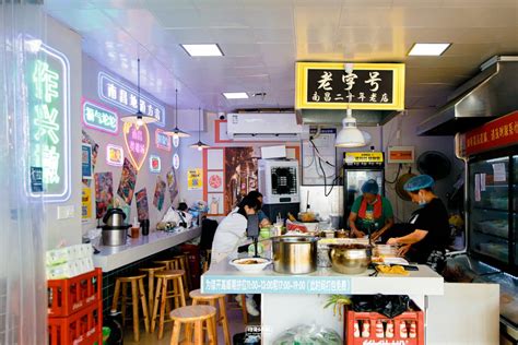 2023锦渝·水煮大湖鱼(二里庄店)美食餐厅,莲花饼真心不错，非常薄，可...【去哪儿攻略】