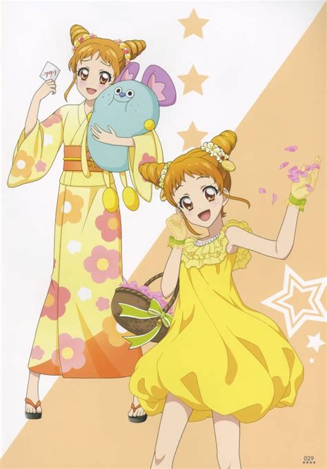 有栖川乙女图片