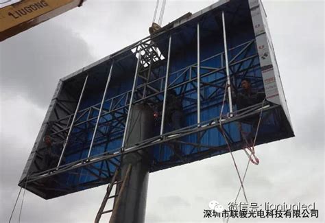 双立柱LED显示屏钢结构架子施工图纸_钢框架结构_土木在线