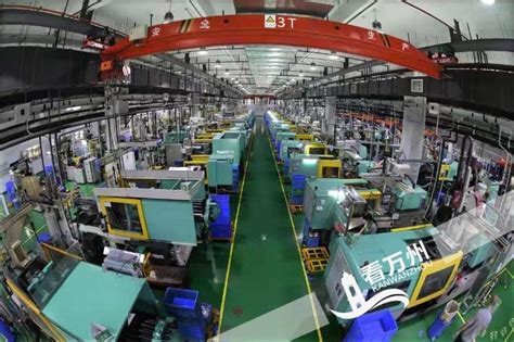 2020年重庆市数字化车间和智能工厂认定结果出炉 万州两个项目榜上有名-商业经济 -精品万州