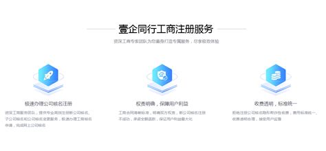 西宁资质代办费用是多少_青海铖疆工程管理咨询有限公司