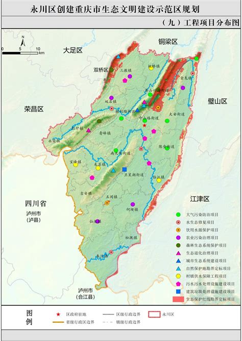 永川打造旅游升级版 全力推动区域性旅游消费高地建设_重庆市永川区人民政府