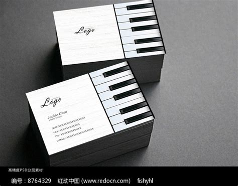 琴行logo钢琴乐器音乐培训班黑色F字母设计_QQ948885928-站酷ZCOOL