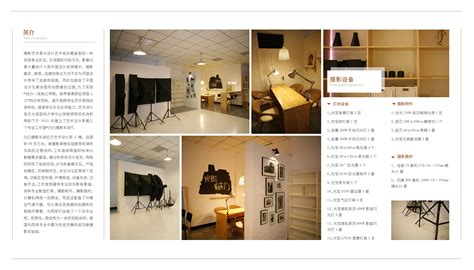 专业女装拍摄 广州摄影工作室_AFAT阿发特摄影-站酷ZCOOL