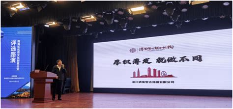 我院学生在2020年浙江省第十届会展策划创意大赛再获佳绩-设计学院实验中心