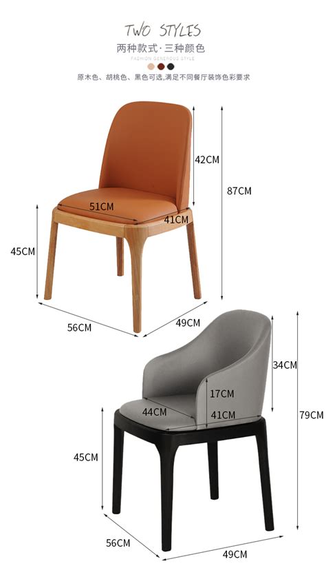 北欧实木轻奢意式餐椅靠背八角椅餐厅家用椅子现代简约皮质扶手椅-阿里巴巴