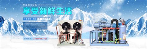 瑞雪兆丰年-建业公司雪景-建业电缆集团