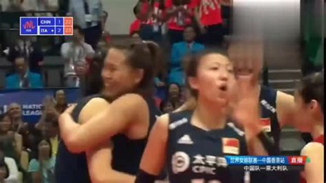 中国女排VS意大利，第四局2022，看女排如何力挽狂澜赢得比赛！_腾讯视频