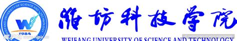 潍坊科技学院士官学院2019年宣传片_腾讯视频