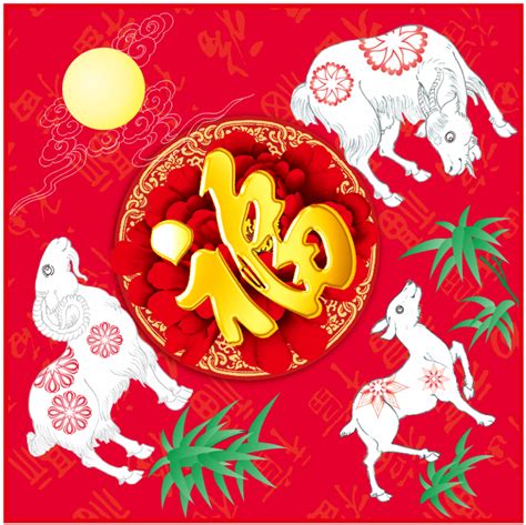 三羊开泰手绘作品设计图__传统文化_文化艺术_设计图库_昵图网nipic.com