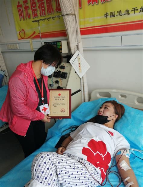 为救一名血液病患者 松原市长岭县尚可心捐献自己的造血干细胞-中国吉林网