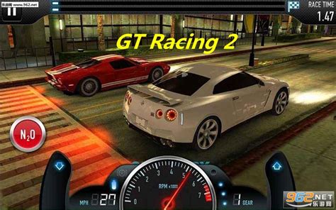 GT Racing 2游戏下载-GT Racing 2联机版下载v1.5.1-乐游网安卓下载