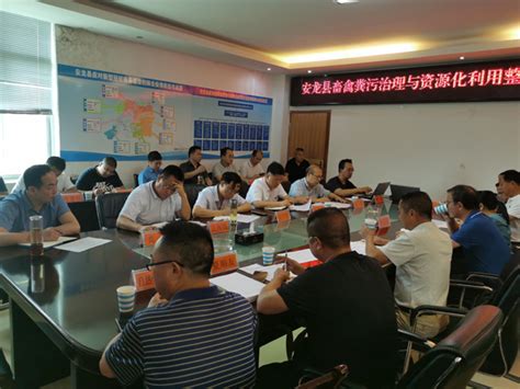 贵州省科技厅副厅长安守海到安龙县开展调研工作 -中华人民共和国科学技术部