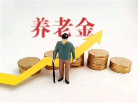 2018年中国农村养老保险市场分析报告-行业运营态势与发展趋势研究_观研报告网