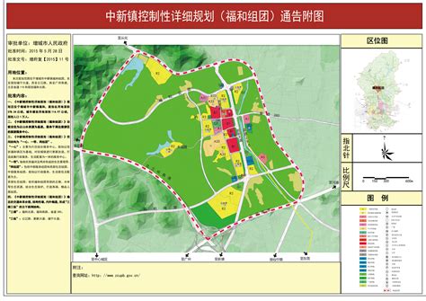 广州增城地图
