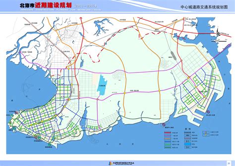 北海市城市总规划（2001-2020）--设计成果展示
