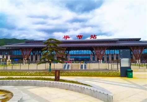 建设新重庆 重铁在行动 | 渝湘高铁重庆至黔江段沿线站房及相关工程、客服信息系统 - 重庆铁路投资集团