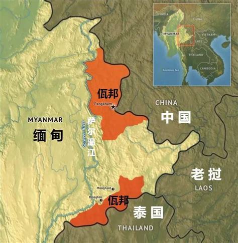 缅甸掸邦第四特区地图,经济特区地图,缅甸第四特区地图_大山谷图库