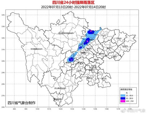暴雨蓝色预警！12省市区将出现大雨或暴雨|内蒙古|浙江|暴雨_新浪新闻