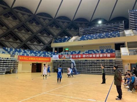 中国体育彩票·2020广东省三人篮球联赛圆满落幕