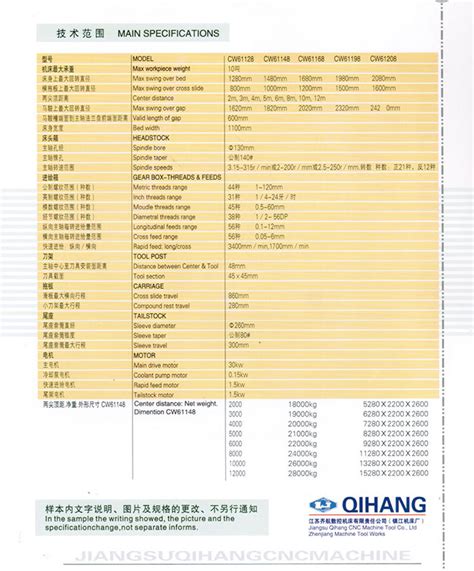 小型数控车床CK6120自动仪表车床小型数控机床小型cnc数控车床