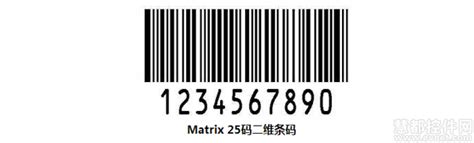 制作条码 代打印标签条形码价格（跳号、连号、流水号）条形码纸-阿里巴巴