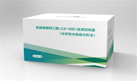 肌酸激酶同工酶（CK-MB）检测试剂盒 - 仪器交易网