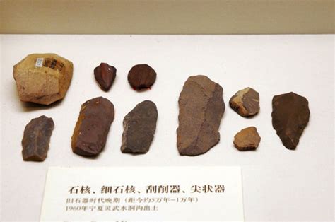 中国第一块旧石器“迷踪”记 由法国地质学家桑志华在甘肃省发现 - 神秘的地球 科学|自然|地理|探索