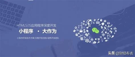济宁市人民政府 首页大图 山东省第四届数据应用创新创业大赛正式启动！