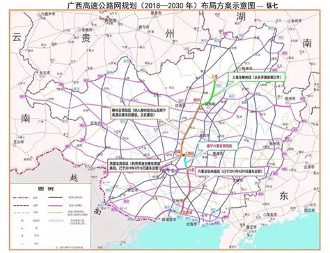 桂林至钦州港公路(南宁六景至宾阳段)开建 计划2022年建成通车-南宁楼盘网