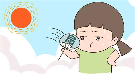 热热热热热图片