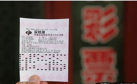 广州“00后”男孩合买彩票中500万元，奖金用来提升学历