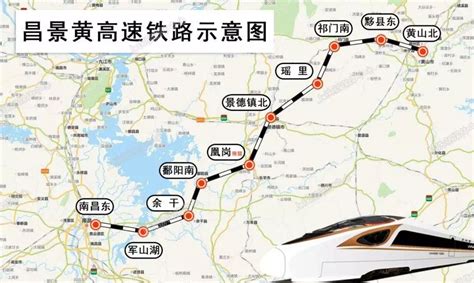 【十四五】霍邱县中长期铁路发展规划_霍邱县人民政府