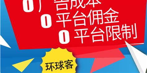 facebook网站推广网站「筋抖云人工智能供应」 - 【商业资讯】荆门新闻