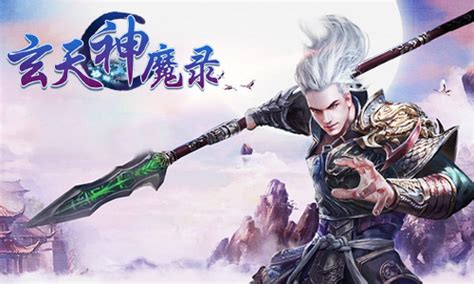 《神兵玄奇》：玄天邪帝是魔道巨擘，为什么会爱上铁心？