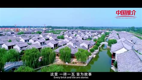 惠民县高质量发展重大项目建设现场推进会举行-新华网山东频道