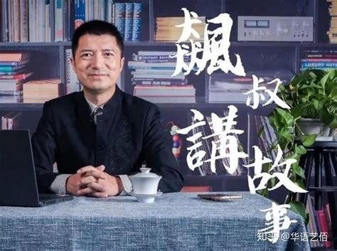 著名国学大师饶宗颐先生昨逝世 生前最后个展正在厦举办