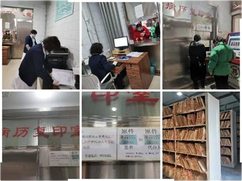 地坛医院门诊陪诊挂号服务-病历资料整理邮寄的简单介绍